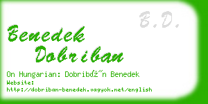 benedek dobriban business card